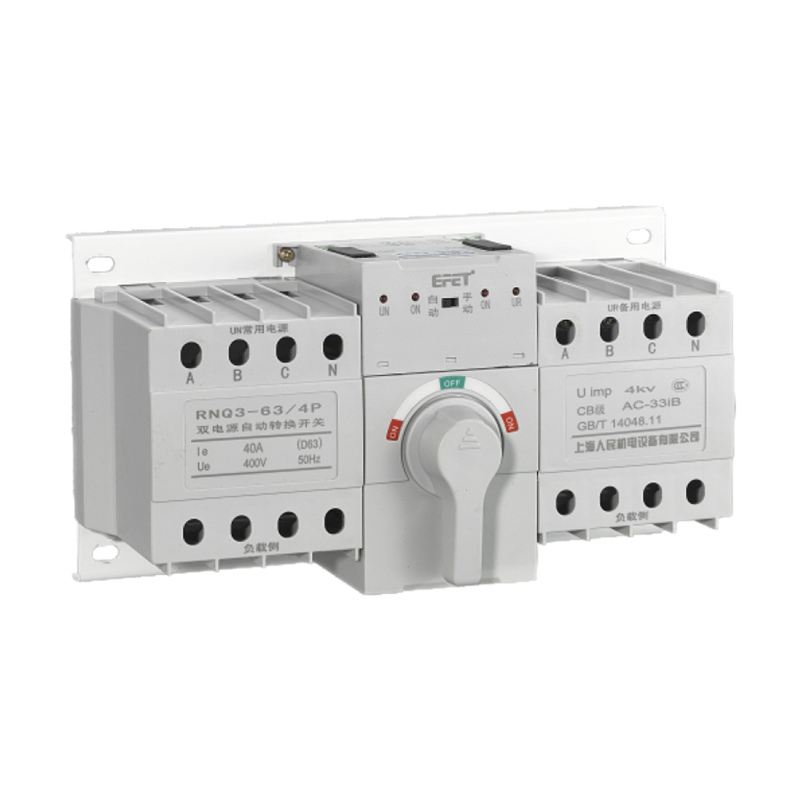 微斷型智能RNQ3系列雙電源自動(dòng)切換開(kāi)關(guān)